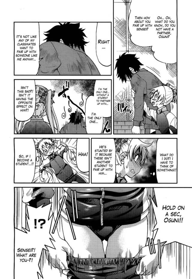 t&a teacher hentai hentai chapter manga teacher hakihome