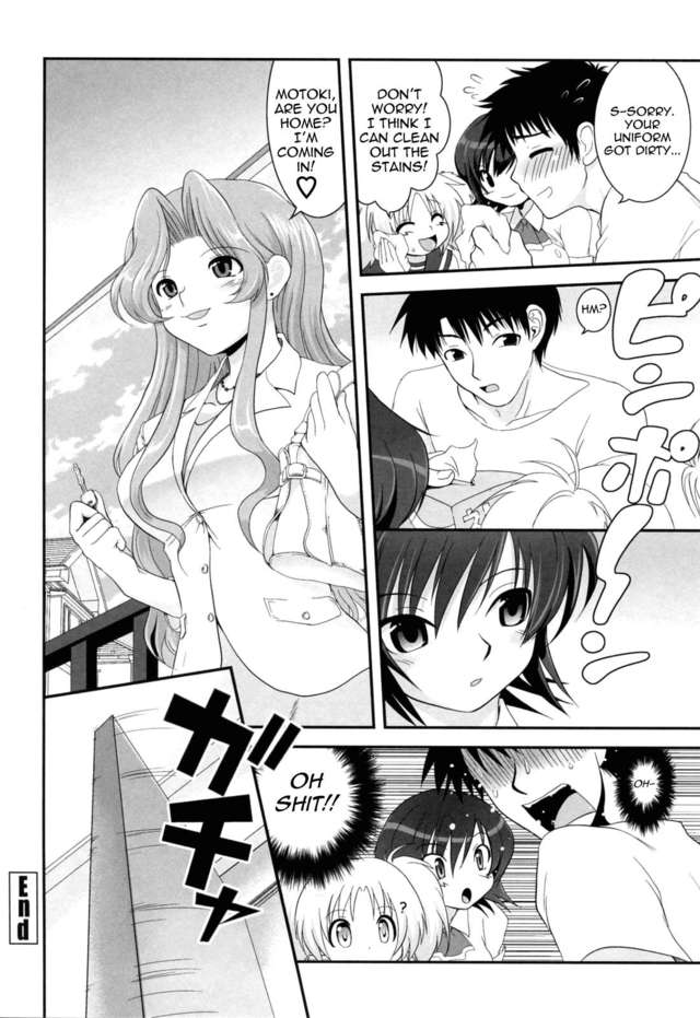 temptation (yuuwaku) hentai hentai yuuwaku function include akaeiro