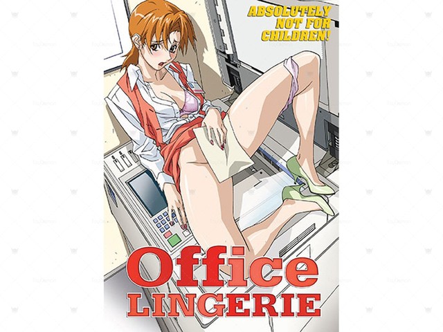 the invisible stud returns hentai hentai dvd product media office catalog kvdvd lingerie