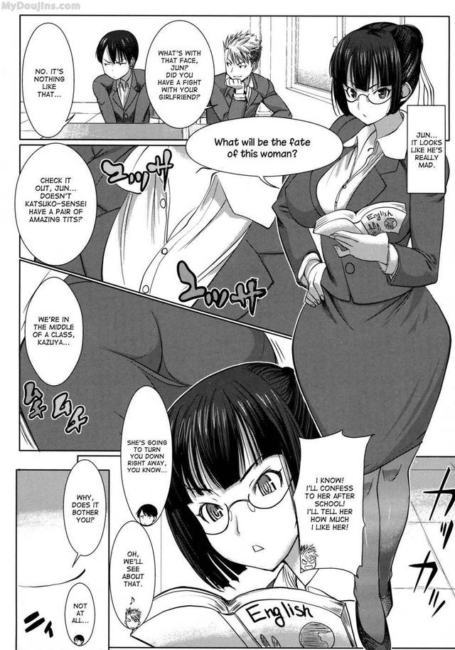 unsweet: netorare ochita onna-tachi hentai english tachi chapter doujins onna netorare ochita unsweet gscj tanob