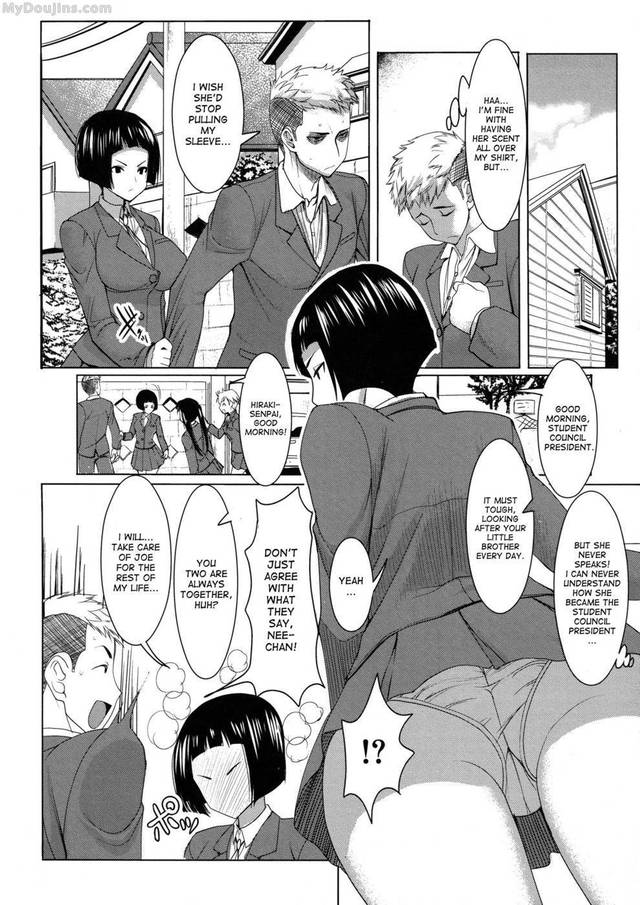 unsweet: netorare ochita onna-tachi hentai english tachi chapter doujins onna netorare ochita unsweet vqsn cyu