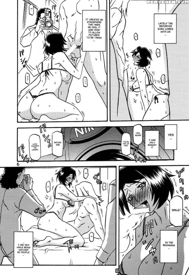 yama hime no hana hentai mangasimg manga after bcf ddc yamahime satomi