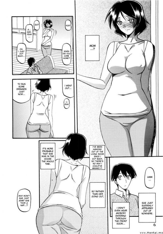 yama hime no hana hentai english galleries misc doujins random yamahime fumiko