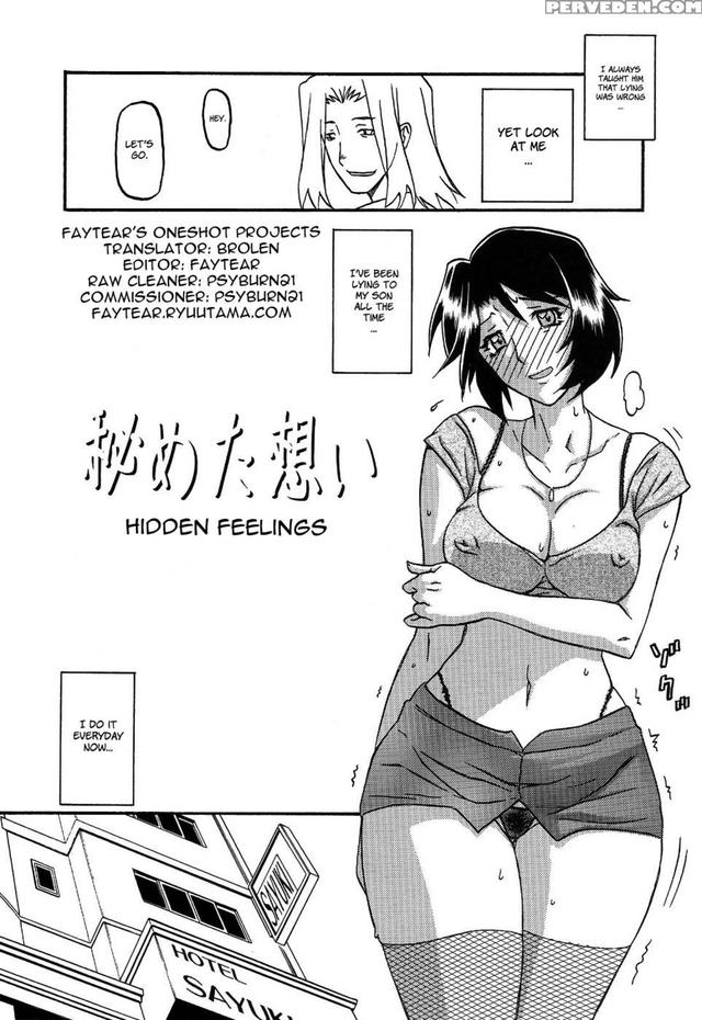 yama hime no sane hentai mangasimg manga after yamahime satomi cadfcea