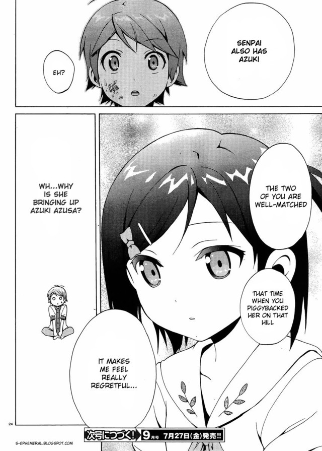 you bishoujo miruku-chan hentai hentai manga ouji warawanai neko