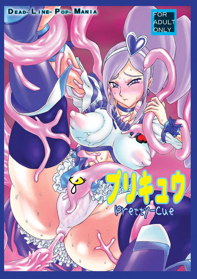 2011 hentai hentai manga tentacle pretty cure cue