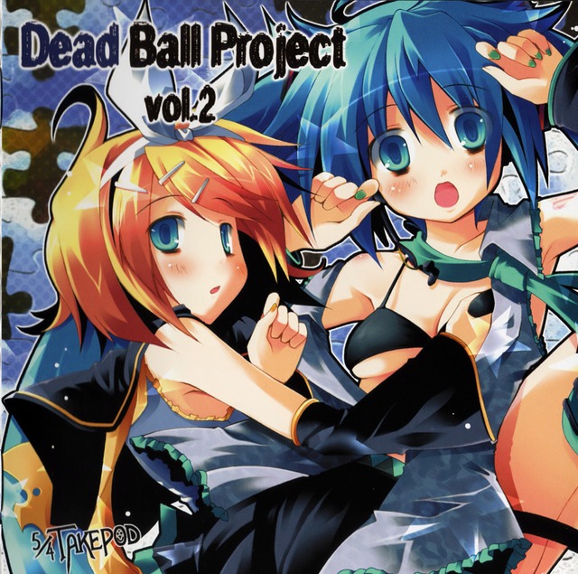 abenobashi hentai vol dead miku rin project ball hatsune vocaloid kagamine mikuu