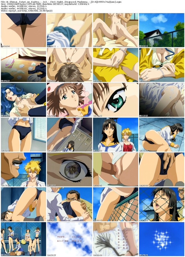 ai hentai forums anime hentai all movies pimpandhost uncensored daily high quality updated sept night shimai futari kajitsu unc madonna meat disgraced