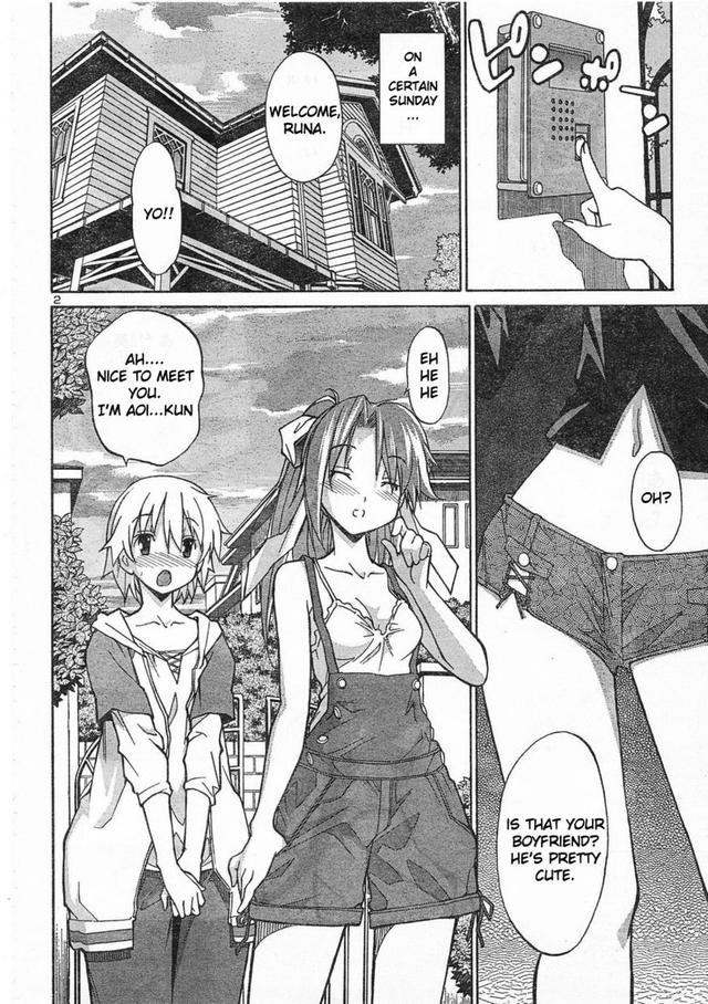 aki sora hentai manga chapter manga sora aki kuxiqyr doj