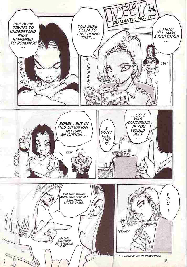 android 18 dragon ball hentai imglink dragonball remakes