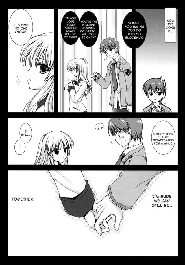 angel beats hentai doujin angel beats breath