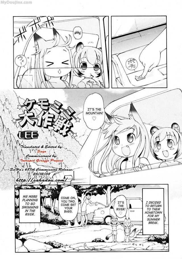 animal ears hentai english doujins animal grand strategy ear cwqibrk zyvf