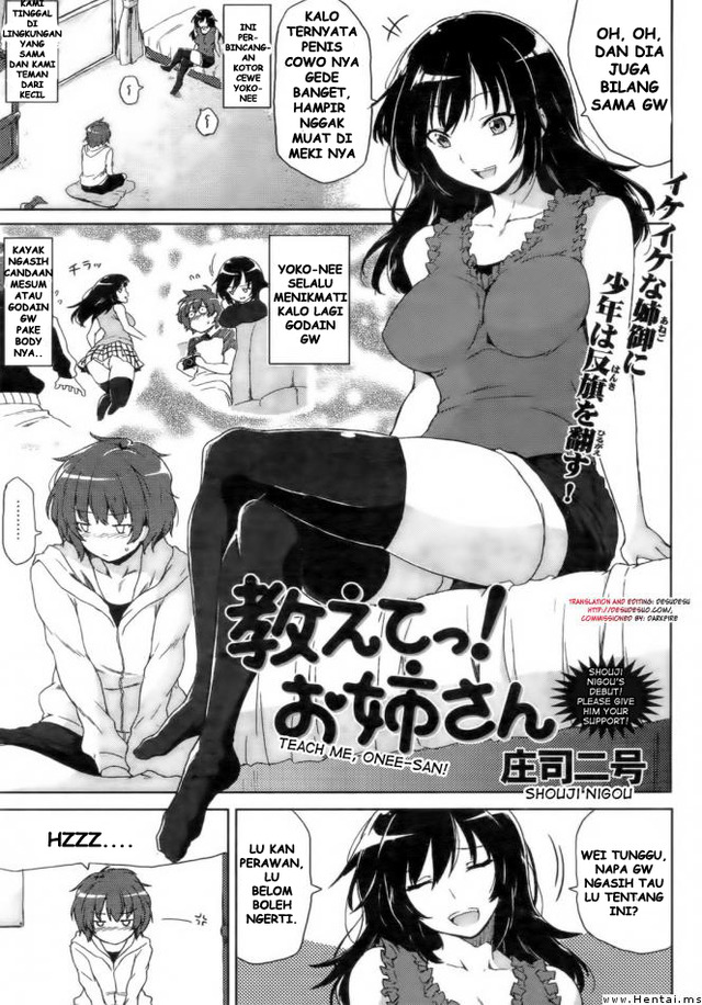 anime hentai komik hentai category manga aku indonesia yoko xhtml ajarin kak