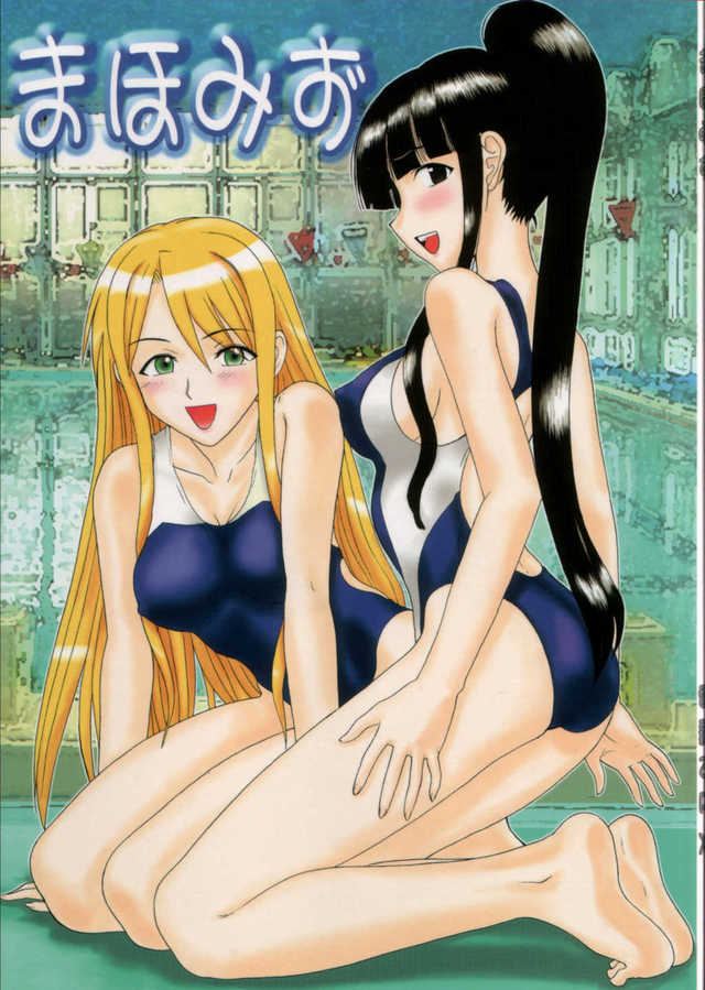 anime hentai manga pics anime hentai manga free original porn media march