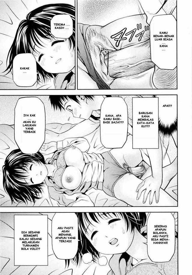 anime komik hentai manga kana baca adik kecilku