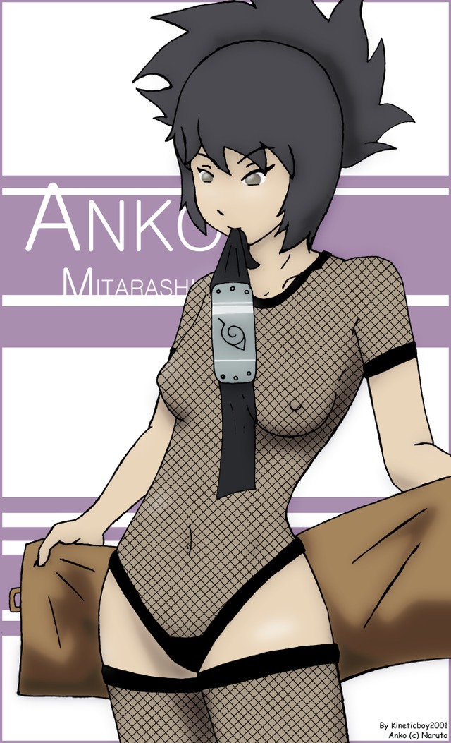 anko manga hentai hentai manga art mitarashi pre anko titel kineticboy