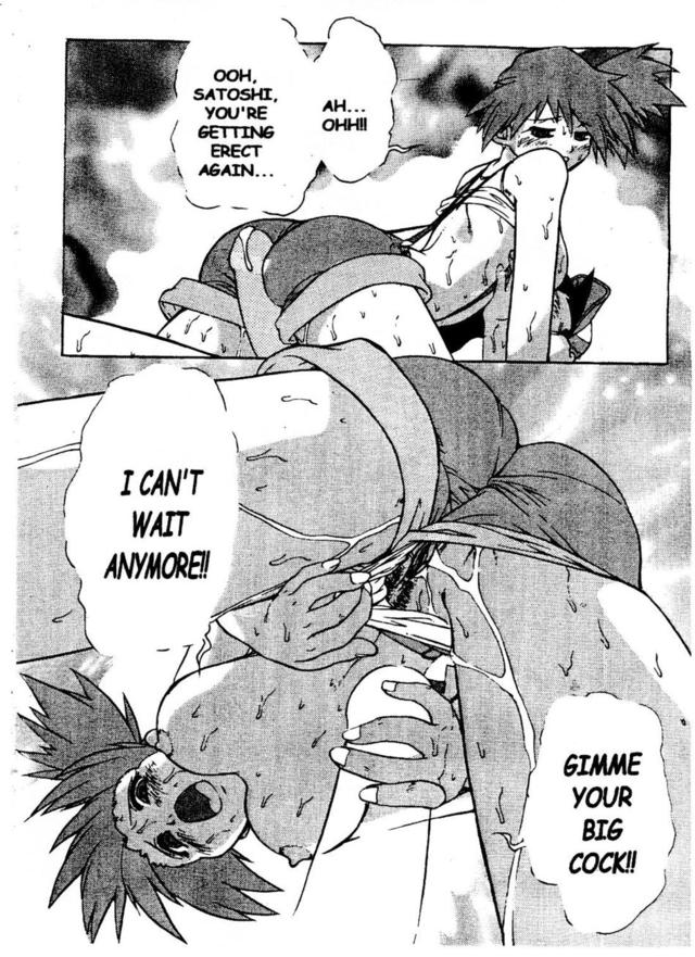 ash hentai page manga ash pictures album extreme pokemon misty