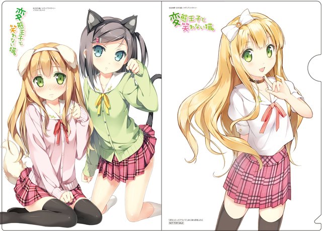 avatar e hentai hentai tail seifuku ouji warawanai neko artifacts kantoku show yande azuki azusa tsutsukakushi tsukiko thighhighs animal ears nekomimi baaf okomeken inumimi