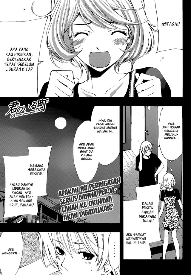 baca hentai manga manga mangas machi kimi iru