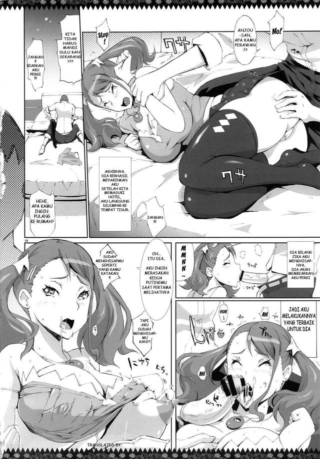 baca hentai manga hentai ana subtitle ano indonesia komik