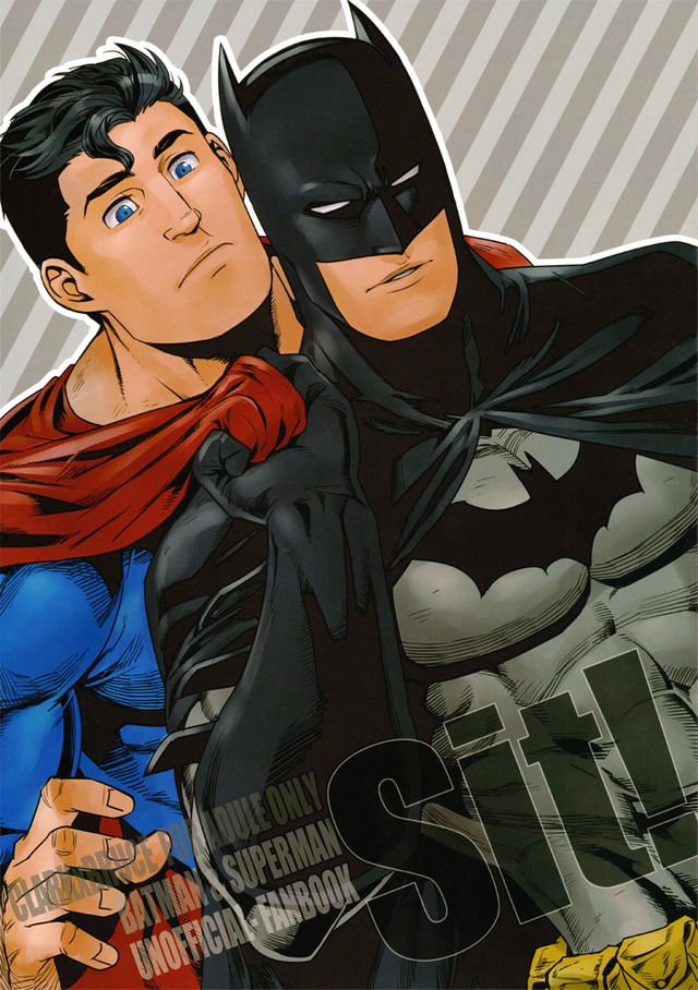 batman hentai manga page manga pictures album superman batman lusciousnet gay superhero sit