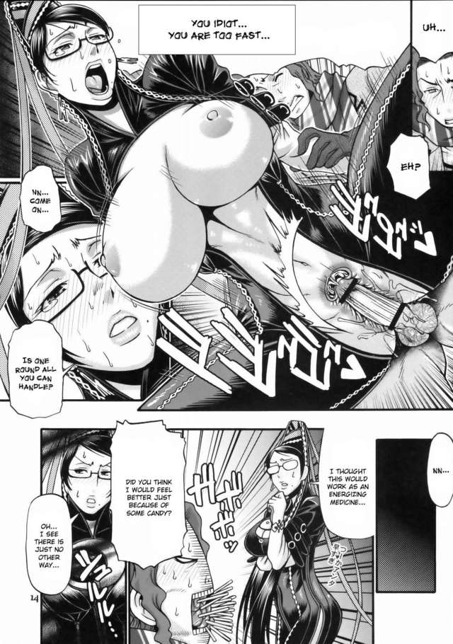 bayonetta hentai manga hentai life certain witchs