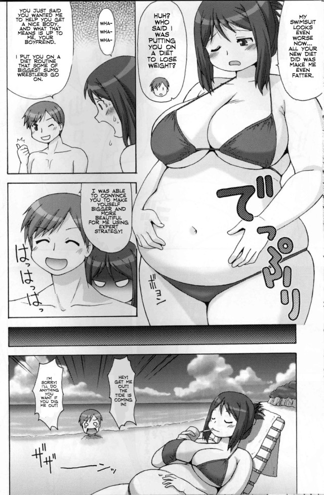 bbw hentai comics hentai gallery english sea comic bound bbw side