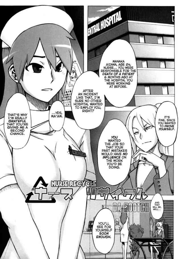 beastiality hentai comic doujin nurse hootch bestiality zoohentai recycle