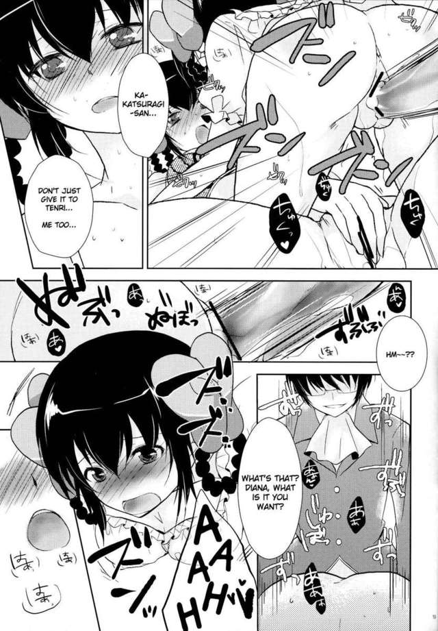 beelzebub hentai doujin hentai manga bee upload play diary kamisamas beelzebub