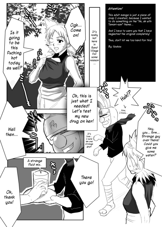 best naruto hentai pictures hentai naruto adult eng best doujinshi source bone china narut nyoninhan