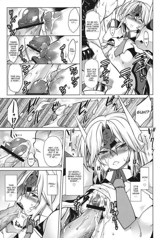 blazblue hentai manga hentai blue double break engine