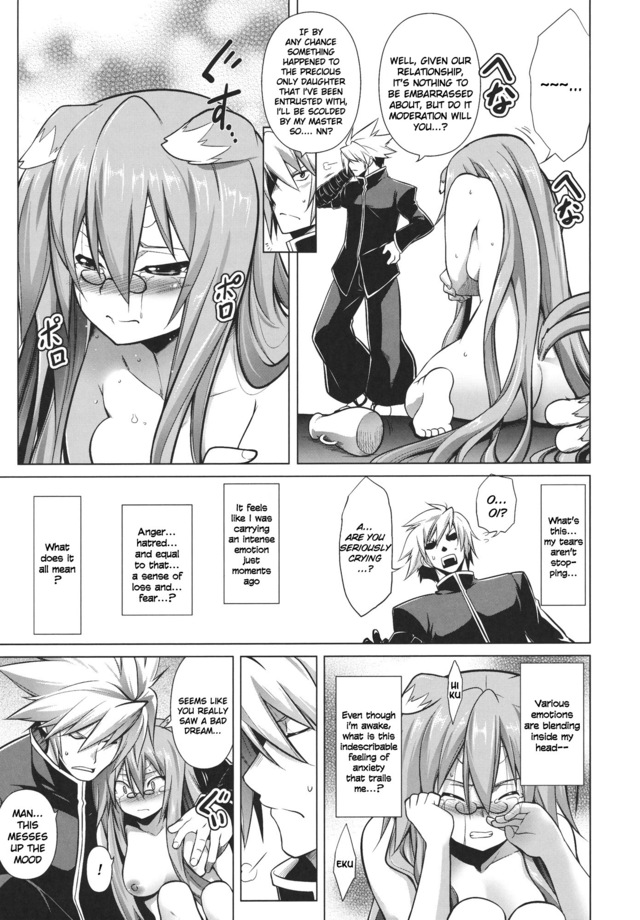 blazblue hentai manga hentai galleries kokonoe blazblue