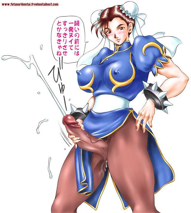 bleach futanari hentai hentai uncensored girls futanari cum heaven capcom futa bleach chun dusty