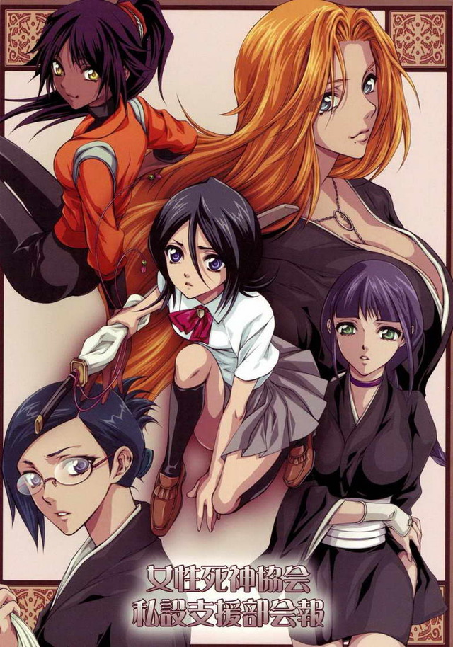 bleach hentai comic hentai mangagallery doujinshi bleach ladies shinigami