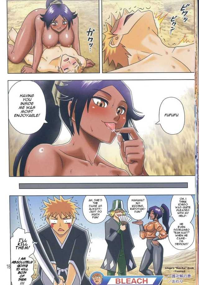 bleach hentai doujin hentai vol imglink doujinshi bleach muchi