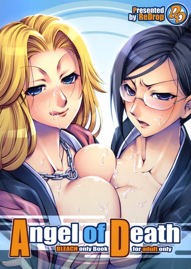 bleach hentai english hentai angel part doujin death bleach releases specials