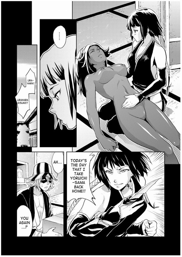 bleach hentai ms eng imglink bleach sweet special drunker todd