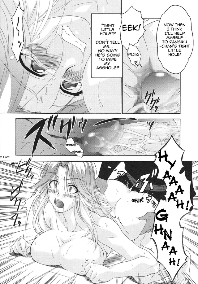 bleach hentai sex picture hentai like bleach cat group forced doumei person chrysanthemum tsurikichi