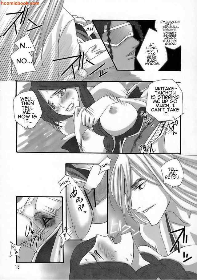 bleach hentai unohana comic japan