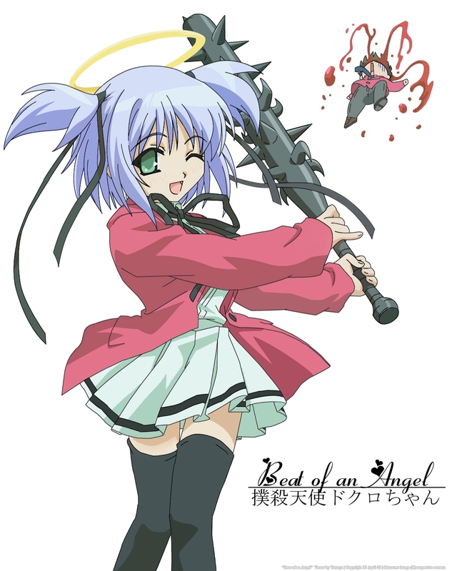 bokusatsu tenshi dokuro-chan hentai black blood tenshi thighhighs bokusatsu ratio kanabou