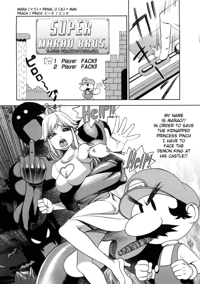 bokusatsu tenshi dokuro-chan hentai page hentaibedta net paizuri