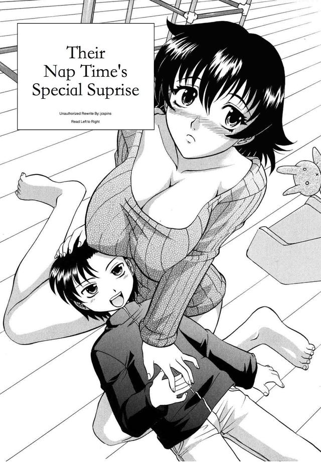 break blade hentai page hentaibedta net their mom son special surprise naptimes