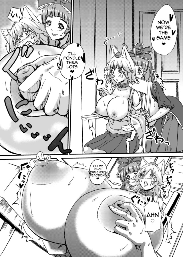 breast expansion hentai pics english breast momiji shoujo hina project touhou kouroumu expansion yashai bounyuu