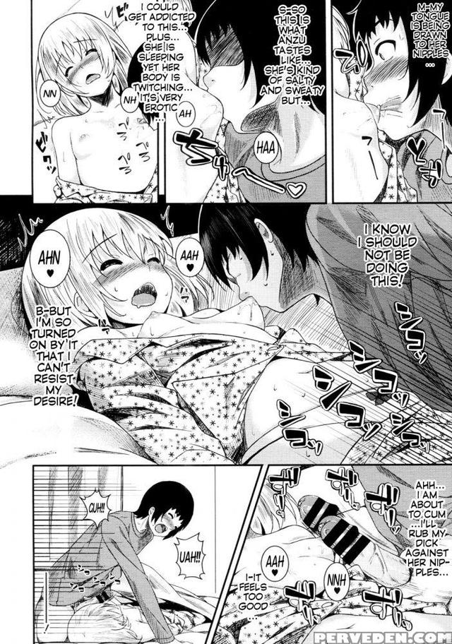 bro and sis hentai mangasimg manga sis bdd bro accae