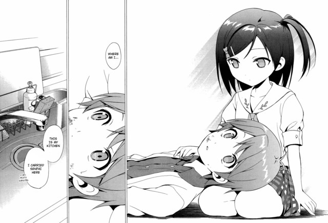 chicchana yukitsukai sugar hentai hentai manga ouji warawanai neko