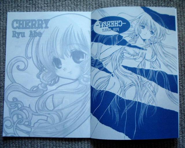 chobits hentai doujin dscf kura johmon tarobitz