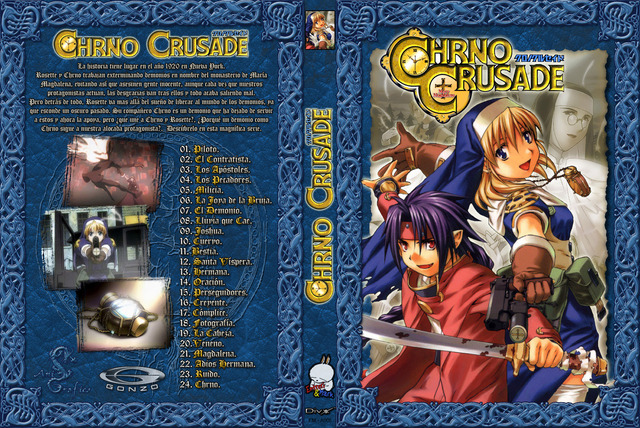 chrono crusade hentai cover dvd label request