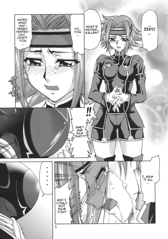 code geass hentai zero comic code geass date kallen stadtfeld ccee