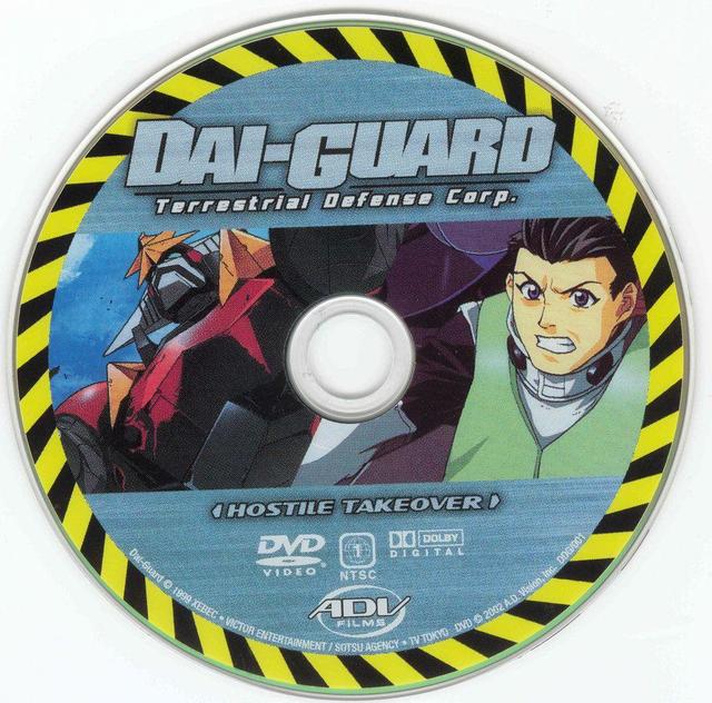 dai-guard hentai english volume lab dai guard