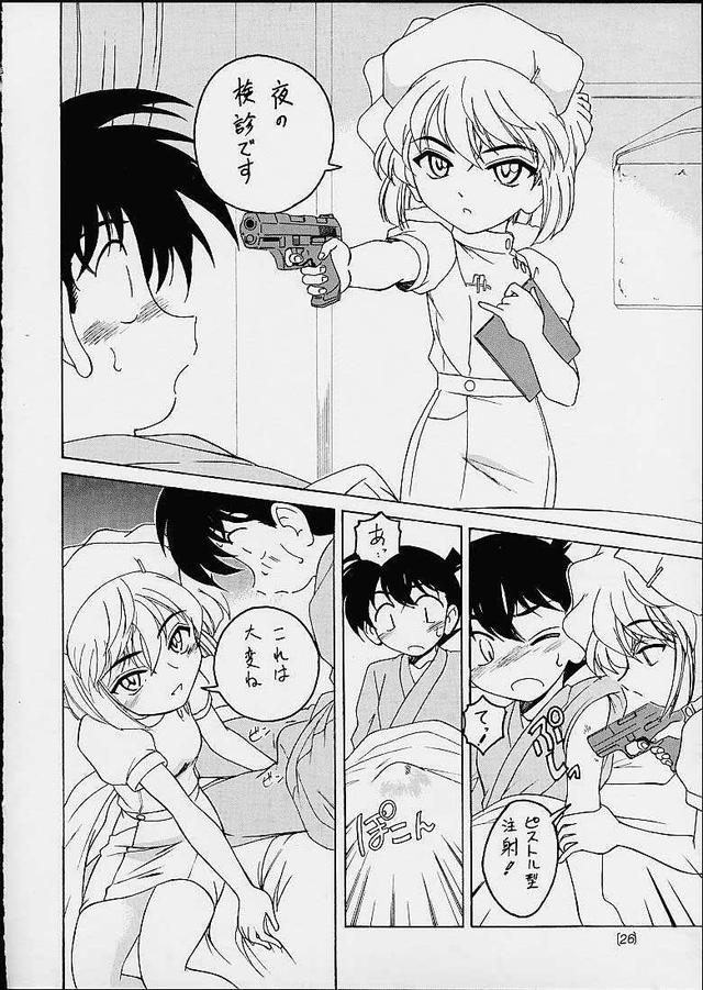 detective conan hentai hentai manga